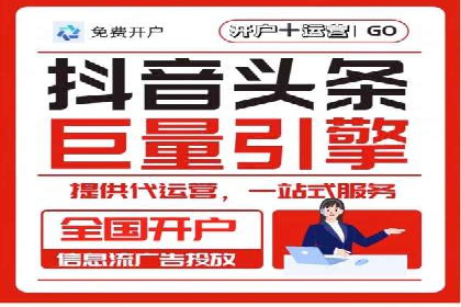 SEM推广案例：转化率提升策略